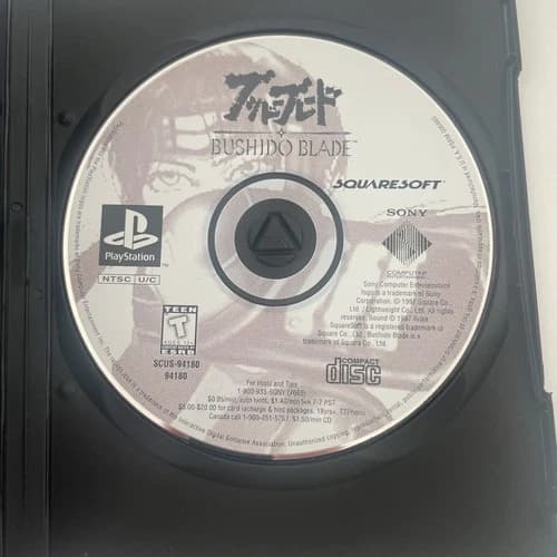Bushido Blade PS1 PSX Playstation 1 Sony Disc Only Tested USA NTSC U/C