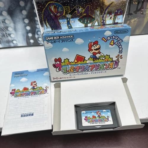 Super Mario Advance (GameBoy Advance) **CIB ~US Seller!! Nintendo GBA 2001 JP