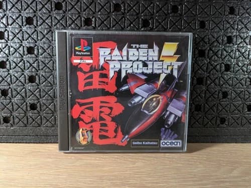The Raiden Project (Sony PlayStation) - CIB PS1 PSone Complete Collectors Condition
