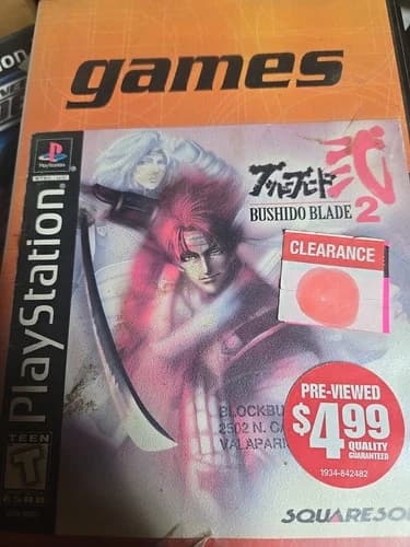 Bushido Blade 2 (Sony PlayStation 1, PS1, 1998) Black label CIB Complete