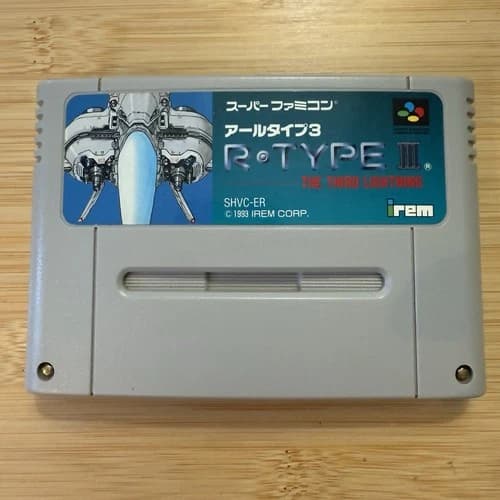 SFC 💥 R-Type III : The Third Lightning 💥 SNES Shmup Authentic Us Seller 3