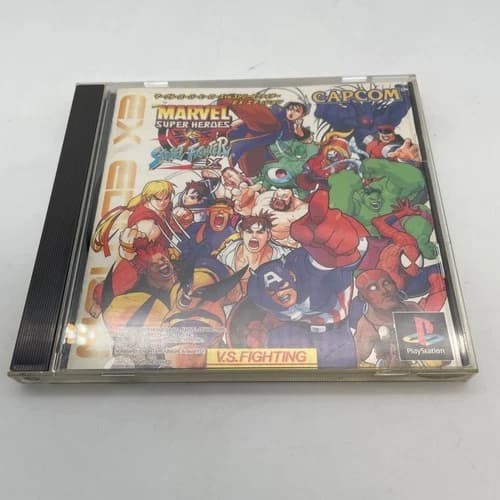 PS1 Marvel Super Heroes vs Street Fighter EX Edition CAPCOM Playstation 1