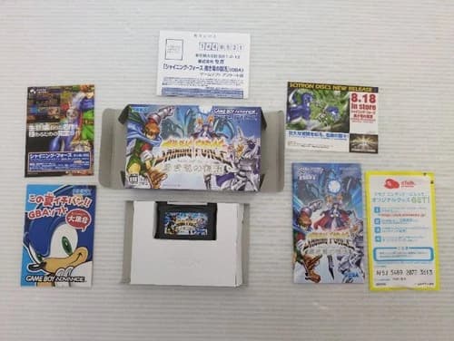 Shining Force Resurrection of the Dark Dragon GameBoyAdvance JP GA 9000025616331