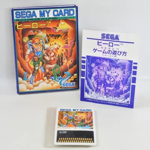 HERO C-58 Sega My Card SC-3000 SG-1000 4331 sc