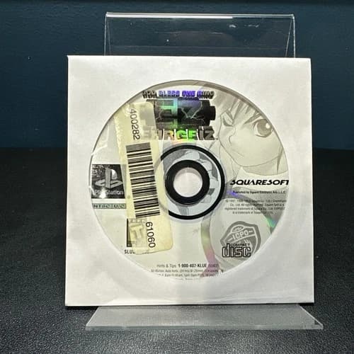 Ehrgeiz: God Bless The Ring (PlayStation 1 PS1) Game Disc Only Clean Tested Work