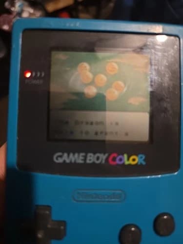 Dragon Ball Z: Legendary Super Warriors (Nintendo Game Boy Color, 2002)working