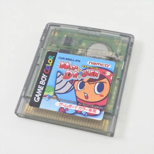 Gameboy Color Mr DRILLER Cartridge Only Nintendo 0711 gbc
