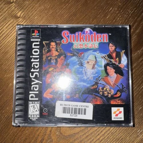 Suikoden (Sony PlayStation 1 PS1, 1996)