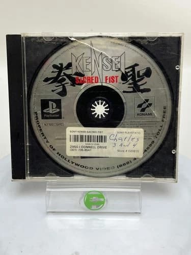 Kensei Sacred Fist (Sony PlayStation 1 PS1, 1998)
