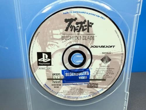 PS1 PLAYSTATION 1 BUSHIDO BLADE GAME SQUARESOFT USA NTSC
