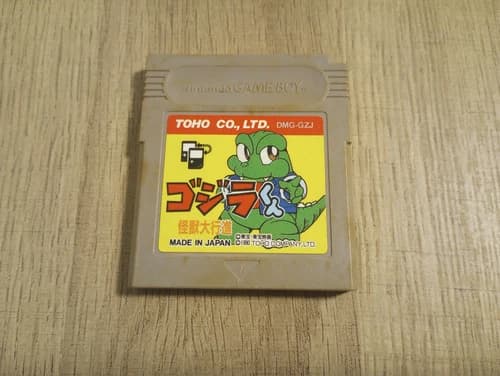 Godzilla Kun (Gojira-Kun) (Nintendo GameBoy) GB authentic cart only, US seller