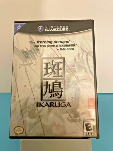 Ikaruga -Nintendo GameCube (2003) CIB Tested