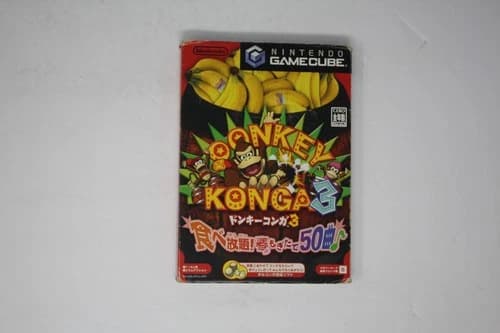 Donkey Konga 3 Nintendo GameCube JPN