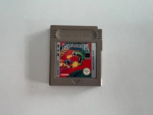 Burai Fighter Deluxe for Nintendo GameBoy