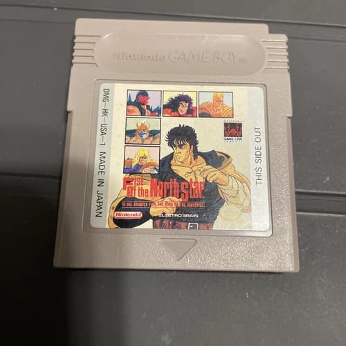 Fist of the North Star: 10 Big Brawls for the King of the Universe (Nintendo...