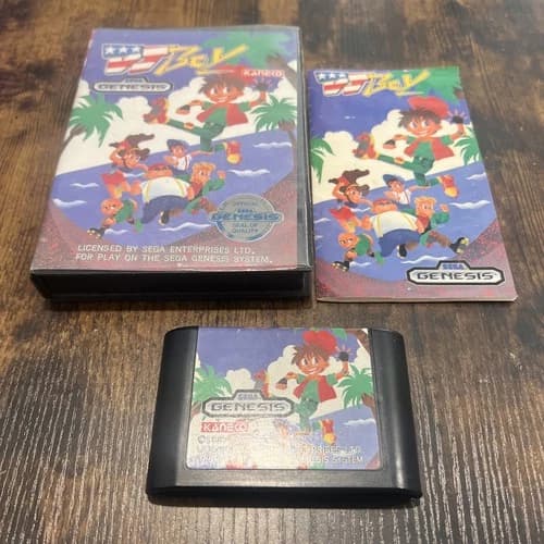 Sega Genesis DJ Boy Complete Hand Polished Contacts Tested DISCOUNT!