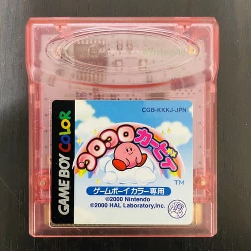 Koro Koro Kirby Nintendo Game Boy Color 2000 Tilt 'n' Tumble Tested Data Save OK