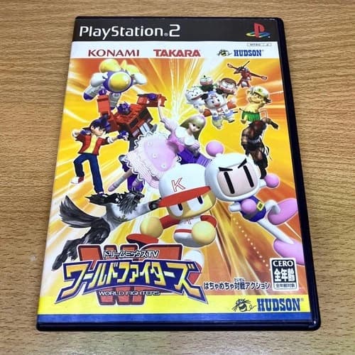 PlayStation2 Dream Mix TV World Fighters Video Game Disc Authentic Rare