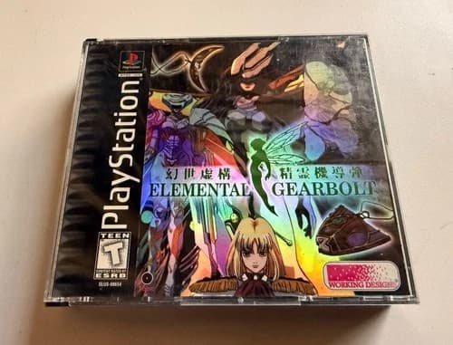 Elemental Gearbolt (PlayStation 1, 1998) Complete w/ Manual. Tested, Excellent