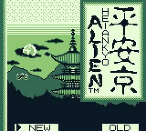 Heiankyo Alien Nintendo Game Boy