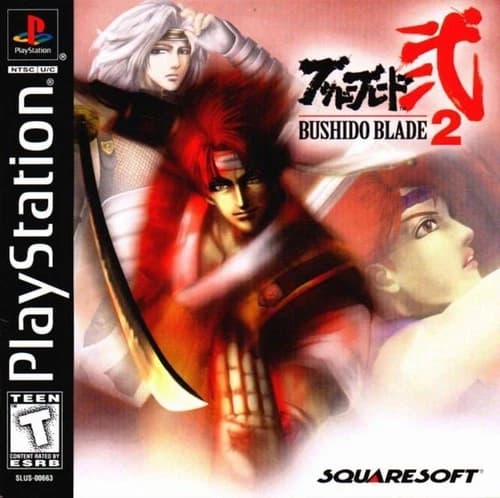 Bushido Blade 2 - PS1 Playstation Game Only