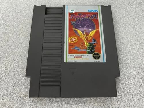 Athena - Nintendo Entertainment System