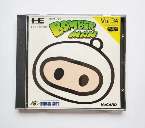 Bomberman Classic Vol. 34 (NEC PC ENGINE TURBOGRAFX 16) NTSC-J JAP Bomber Man
