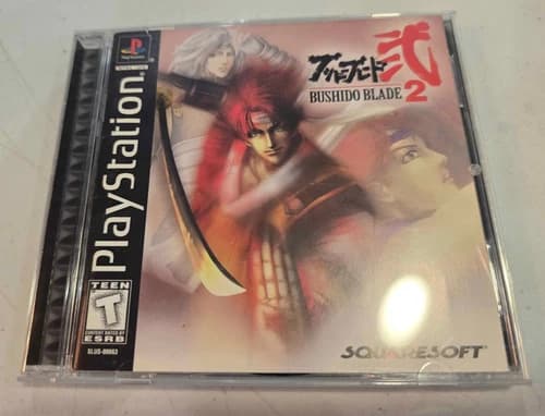 Bushido Blade 2 (Sony PlayStation 1, 1998) PS1 Complete