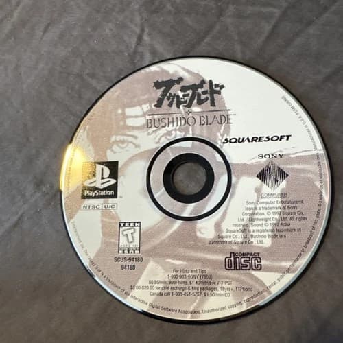 Bushido Blade (Sony PlayStation 1 PS1, 1997). DISC ONLY