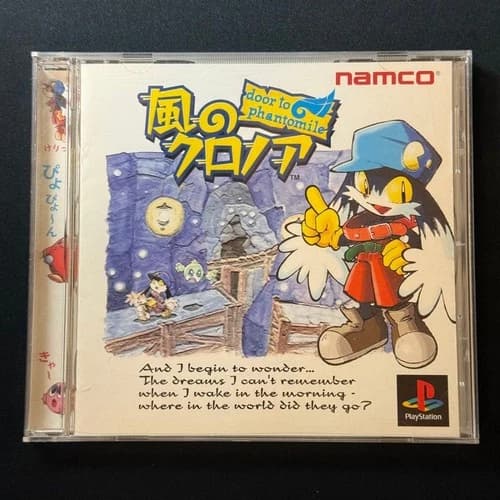 NAMCO PS1 Klonoa Door to Phantomile SLPS-01010 PlayStation