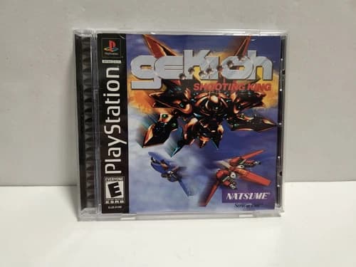 Gekioh: Shooting King (Sony PlayStation 1, 2002) PS1 CIB Complete TESTED