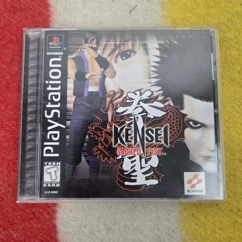 Kensei: Sacred Fist Sony PlayStation 1 PS1 *No Registration Card