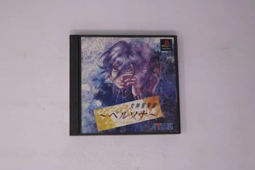 Megami Ibunroku Persona (Persona 1) PlayStation PS1 JPN SLPS-00500