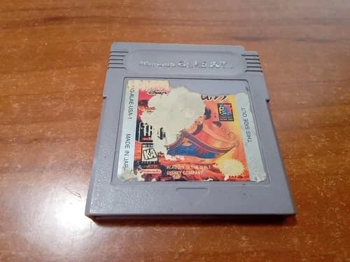 Disney's Aladdin (Nintendo Game Boy, 1995) *TESTED*