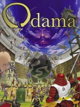 Odama cover art