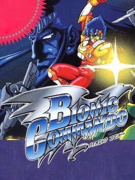 Bionic Commando cover art