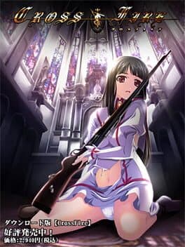 Cross Fire cover art