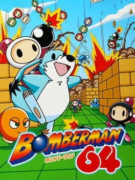 Bomberman 64 cover art