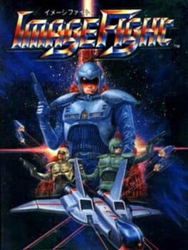 Image Fight cover art