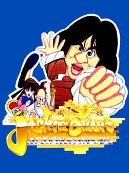 Jackie Chan's Action Kung Fu cover art