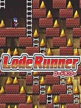 Lode Runner cover art