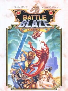 Battle Blaze cover art
