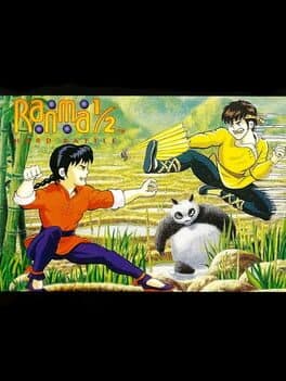 Ranma 1-2 - Hard Battle cover art