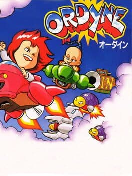 Ordyne cover art