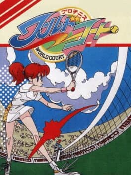 World Court Tennis cover art