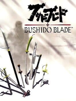 Bushido Blade cover art