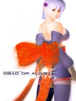 Dead or Alive cover art