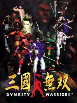 Dynasty Warriors cover art