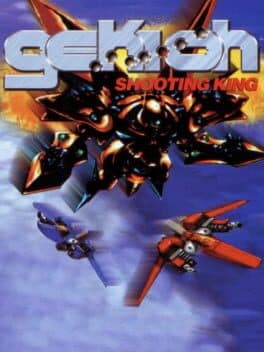 Gekioh: Shooting King cover art