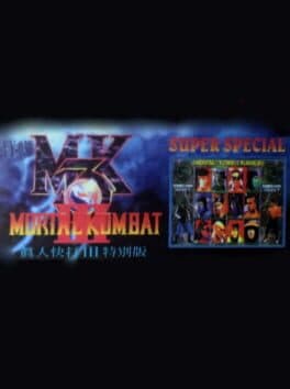 Mortal Kombat 3 cover art